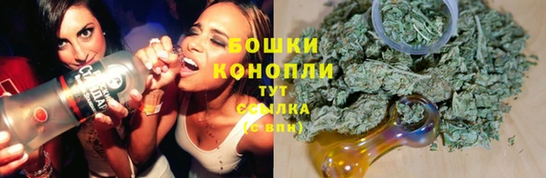 MESCALINE Бугульма